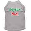Christmas Screenprinted Dog Shirt, "Joyeux Noel"