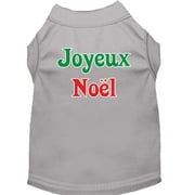 Christmas Screenprinted Dog Shirt, "Joyeux Noel"