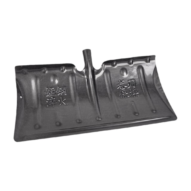 S SERENABLE Manganese Steel Ice Snow Shovel Head Accessory Simple Assembly 22.4inch Long Dark Grey