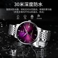 thumbnail image 2 of New waterproof luminous fashion ultra-thin design popular quartz watch for men, 2 of 11
