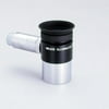 Meade Instruments Series 4000 MA 12mm Wireless Illuminated Reticle Eyepiece (1.25-Inch)