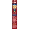 thumbnail image 3 of Rice-A-Roni Chicken Flavor Packaged Meal, 6.9 oz Box, 3 of 8