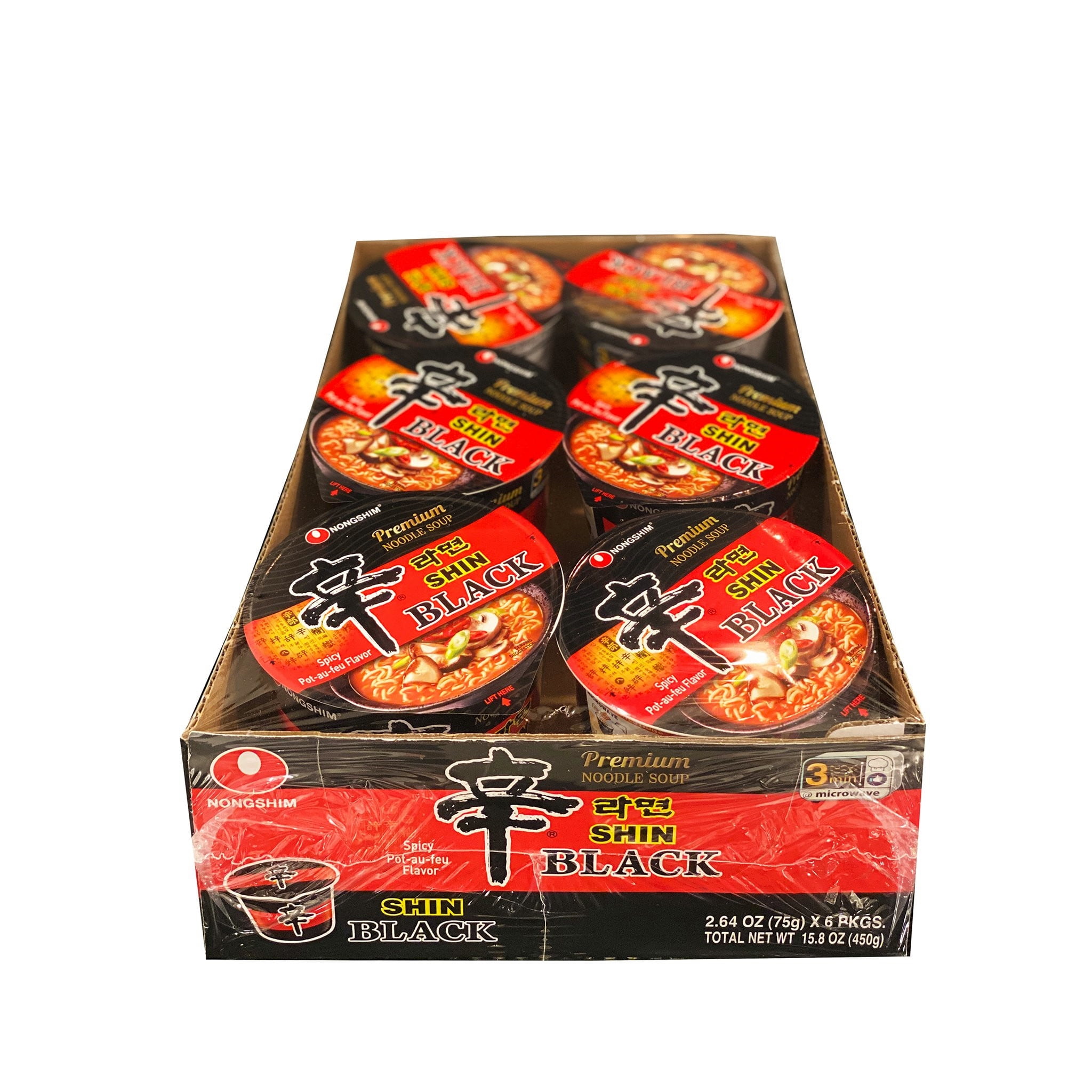NongShim Shin Black Noodle Soup, Spicy, 2.64 Ounce (Pack of 6)