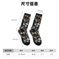 thumbnail image 3 of Fotbe Dogs Calcetas Largas con Estampado para Hombre y Mujer – Calcetas de Compresión Transpirables y Elásticas, Viajar y Uso Diario Talla 5-11, 3 of 6