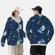 thumbnail image 4 of Fotbe Space Dinosaur Chaqueta con Protección Solar UPF 50+ para Hombre y Mujer, Camisa con Capucha y Bolsillos-X-Large, 4 of 7