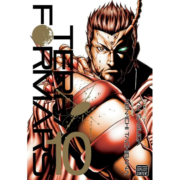 Terra Formars: Terra Formars, Vol. 10 (Series #10) (Paperback)
