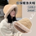 thumbnail image 2 of SikaFu On Behalf Of The Autumn And Winter Hat Female Mongolian Hat Knitted Baotou Hats Cute Face -To -Face Small Wool Hat, Warm Cold Hat Thickened, 2 of 8