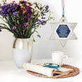 thumbnail image 5 of Jewish Star of David Blessing for Home Wall Hanging Decor - Made in Israel, 5 of 7