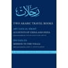 Two Arabic Travel Books