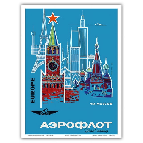 Europe via Moscow Aeroflot Russian Airlines National Airline of Russia - Vintage Airline Travel Poster c.1968 - Master Art Print (Unframed) 9in x 12in