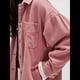 thumbnail image 4 of Chaqueta Vaquera Urbana para Mujer: Chaqueta Vaquera Estilo Boyfriend, Holgada, de Larga y con Botones Al Frente. Rosa XL, 4 of 7
