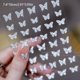 thumbnail image 5 of 3 uds, pegatinas for decoración de uñas con purpurina plateada, diseño de mariposa y estrella de amor, pegatinas decorativas autoadhesivas, paquete mixto, 5 of 5