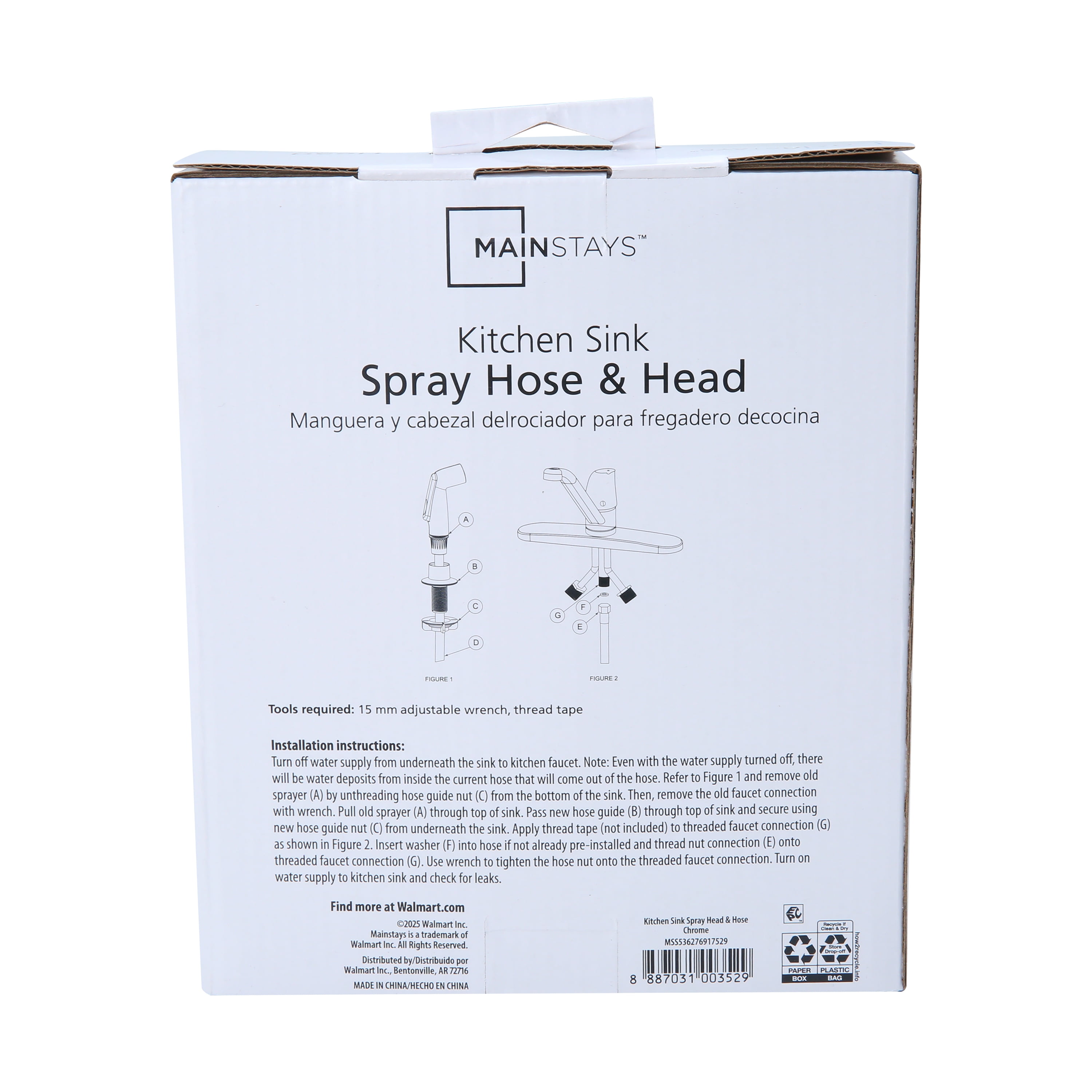 Mainstays Universal Kitchen Sink Sprayer with 48-Inch Hose and Chrome Finish