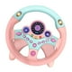 thumbnail image 2 of Volante de Copiloto perfecl de Simulación para niños rosa 9,84 × 9,84 pulgadas, 2 of 6