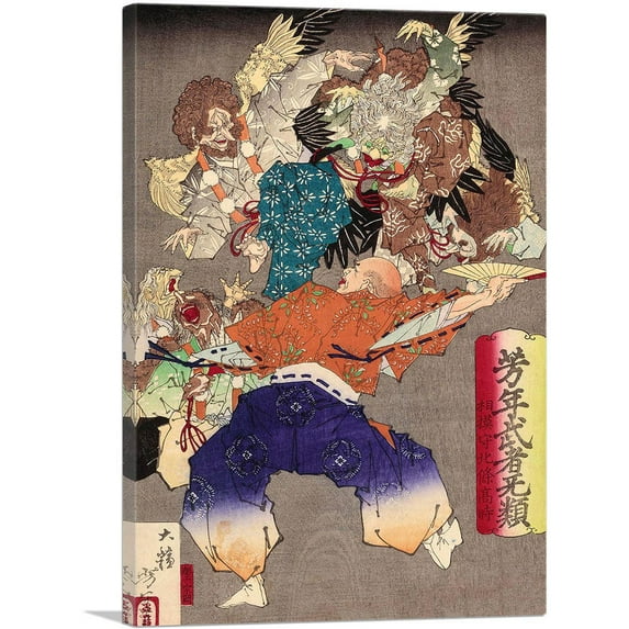 ARTCANVAS Sagaminokami Hojo Takatoki Canvas Art Print by Yoshitoshi - Size: 40" x 26" (1.50" Deep)