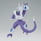 thumbnail image 5 of Figura Banpresto Dragon Ball Z Cooler contra Super Saiyan Son Goku, 5 of 7
