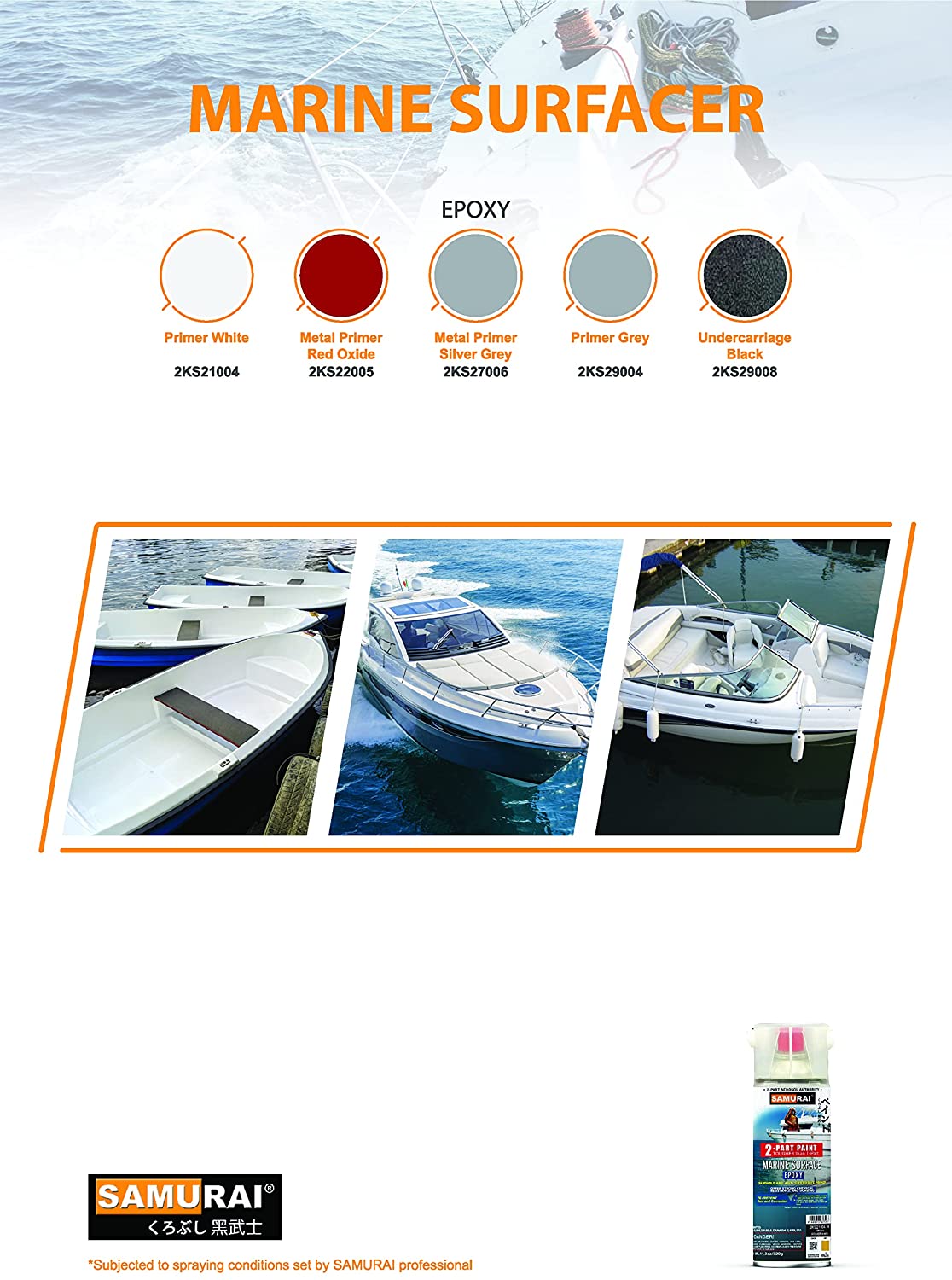 Samurai 2-Part Spray Paint Epoxy Primer for Marine Surfacer (Metal Primer Red Oxide, Pack of 3 Cans)