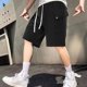 thumbnail image 2 of Pantalones Elásticos de la Cintura de los Hombres de Color Sólido Moda Casual con Bolsillos Encaje de la Cintura Pantalones Cortos, Pantalones Cómodos para Diarios, 2 of 8