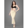 thumbnail image 4 of Trendmalls Lycra Spendex Saree Shapewear Petticoat for Women-P01-Beige, 4 of 5