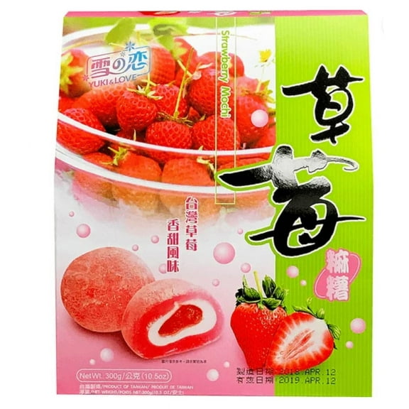 Yuki & Love Small Mochi Strawberry