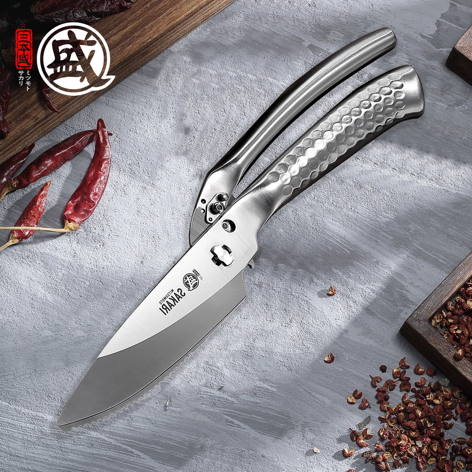 MITSUMOTO SAKARI Kitchen Scissorss, 4.7 inch Japanese Silver Titanium Plating Kitchen Shears Heavy Duty