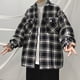 thumbnail image 4 of Abrigo A Cuadros Casual Suelto Estilo Harajuku Manga Larga Fibra De Poliéster Chaqueta De Hombre Para Compras Diarias Negro XL, 4 of 8
