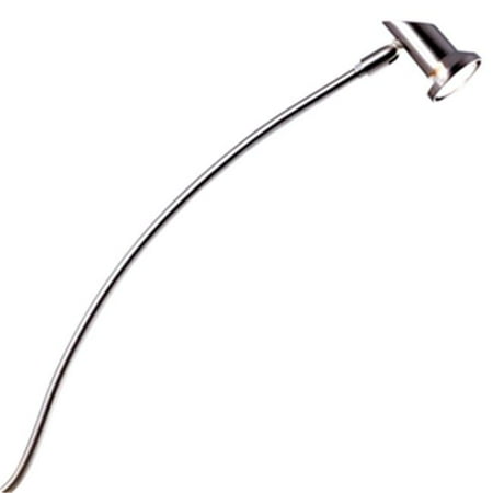 

Jesco Lighting ALCR111-BL Low Voltage Series with Steel Arm - Black