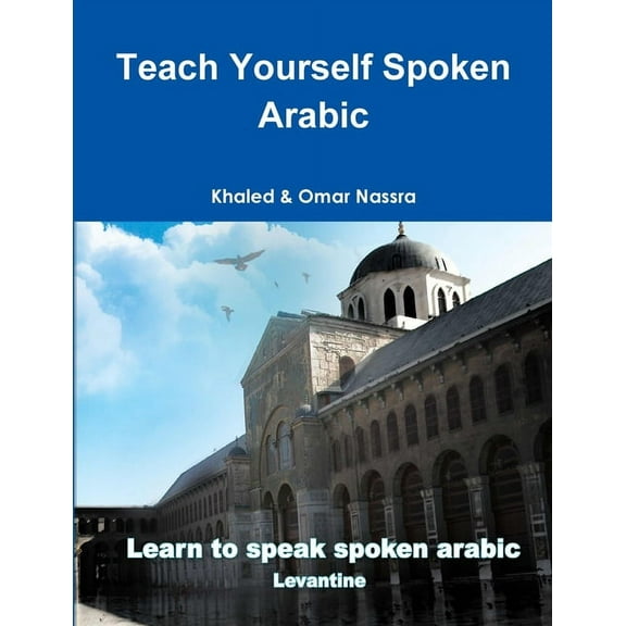 Teach Yourself Spoken Arabic (Paperback)