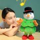 thumbnail image 1 of ZKCCNUK Juguetes para niños de 5 a 7 años Figura de Papá Noel que hace twerking y mueve las caderas Muñecos musicales para adornos navideños Regalo en liquidación, 1 of 7