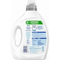 thumbnail image 5 of Free Clear, Original, Liquid Fabric Softener for Sensitive Skin, Unscented and Hypoernic, Concentrated, 80oz, 200 Loads, 5 of 5