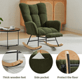 thumbnail image 5 of PAPROOS Rocking Nursery Chair with Footrest, Upholstered Glider Chair with High Backrest and Side Pocket, Teddy Fabric Rocker Accent Armchair for Nursery Bedroom Living Room, Dark Green, 5 of 10