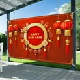 thumbnail image 3 of 2026 Happy New Year Banner Red Lanterns Golden Spring Festival Decoration Coins Blossoms 71x43 Inches Lunar New Year Party Photography Background, 3 of 6