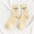 thumbnail image 2 of GDREDA Socks Short Socks - Women Cartoon Funny Expression Pattern Needle Socks Unisex Breathable Socks Beige,One Size, 2 of 3