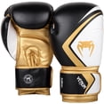 thumbnail image 5 of Venum Contender 2.0 Boxing Gloves, 5 of 9