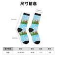 thumbnail image 3 of Wukai Happy Easter Print Contrast Color Mid-tube Socks, 3D Printing Design Adult Socks, High Elastic Breathable Sports Socks, Suitable for Daily,Unisex, 3 of 6