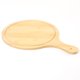 thumbnail image 1 of 1 base de pizza de bambú-Pizza 9"--Base de pan-Base de pizza-también apto para tartas flambeadas, 1 of 5