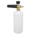 thumbnail image 3 of Lanza de Espuma, Botella de Spray de Espuma de Lavado de AutoS de Cobre Eficiente G1/4 Conector Rápido para Jardinería, 3 of 7
