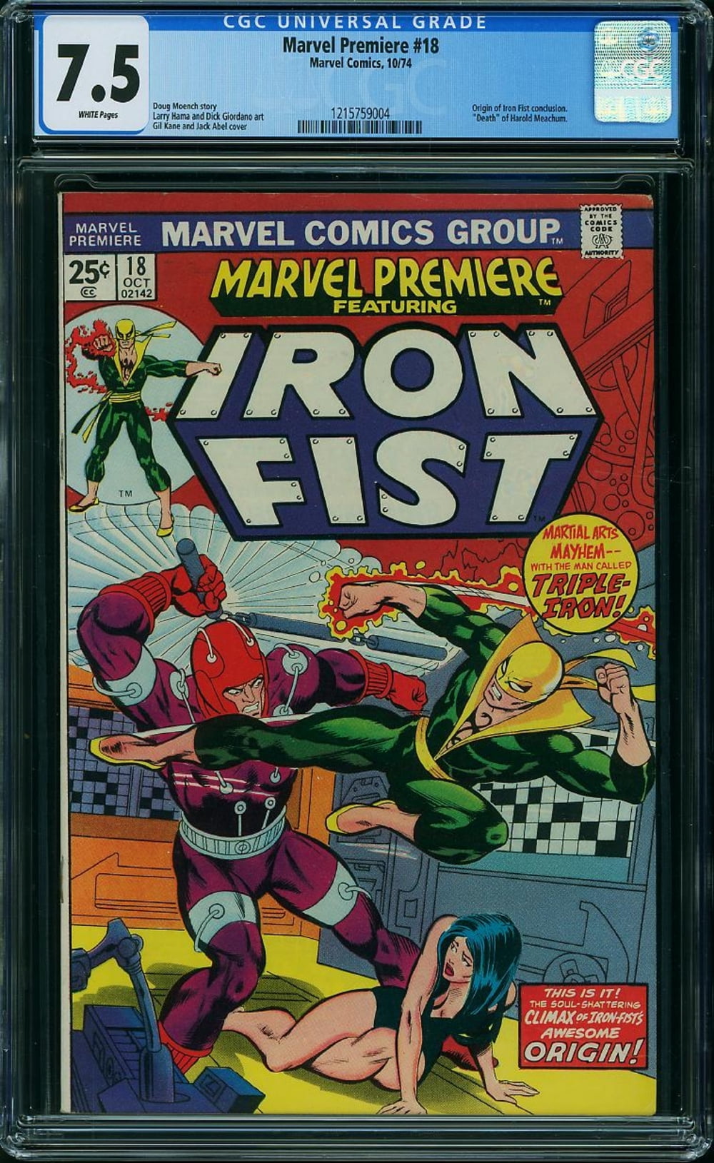 Cover of Marvel Premiere #18