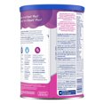 thumbnail image 3 of Good Start Plus Étape 2 Préparation pour Bébés, Préparation pour Nourrissons, 6-18 Mois, Poudre 1.02 kg, 3 of 6