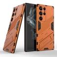 thumbnail image 1 of Heavy Duty Shockproof Phone Case Compatible Samsung Galaxy S23 Ultra/ S23 Plus/ S23 With Kickstand, 1 of 3