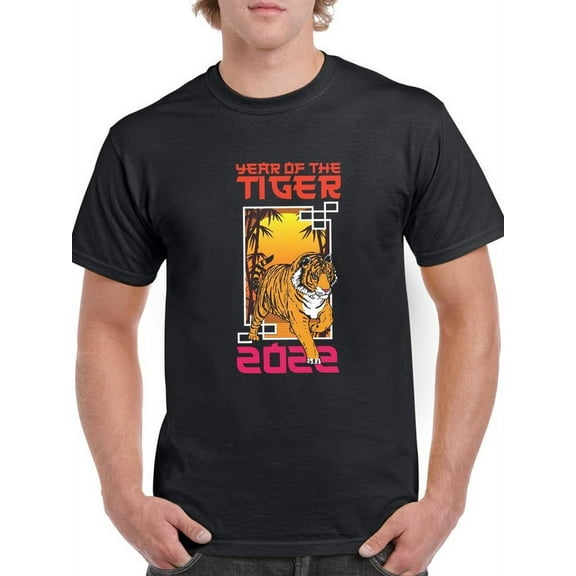 Year Of The Tiger 2022 T-Shirt Men -Smartprints Designs, Male x-Large