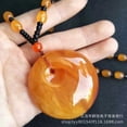 thumbnail image 3 of Faux Beeswax Amber Pendant Necklace, Butter Yellow, Gift Ready, Boho Long Sweater Chain for Men Women, 3 of 3
