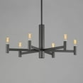 thumbnail image 5 of 21366BK Maxim Lighting Emana - 6 Light Chandelier-11.75 Inches Tall and 25.5 Inches Wide-Black Finish, 5 of 5