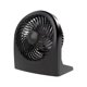 thumbnail image 2 of Ventilador de Escritorio Mytek 9 pulgadas Color Negro Modelo 3199, 2 of 4