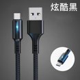 thumbnail image 5 of 5A USB Type C Cable Mobile Phone Fast Charging Type-C Data Wire Cord For Samsung S22 S21 Xiaomi Mi 12 Pro 11 Redmi 2M 3M, 5 of 6