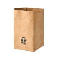 thumbnail image 2 of Neinkie Kraft Brown Paper Bags, Brown Paper Lunch Bags Bread Bags Paper Snack Bags for Packing Lunch - Blank Kraft Brown Paper Bags for Arts & Crafts Projects,100% Recycled Kraft Lunch Bags, 2 of 7