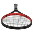 thumbnail image 4 of Volkl V-Cell 8 300g Tennis Racquet (  4_3/8   ), 4 of 5