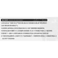 thumbnail image 3 of 1pcs Teeth Clipper002  5.5/6/6.5/7/7.5/8/9 Inch Professional Hairdressing Scissors Barbershop Hair Cutting Shears Barber Thinning Japan Hair Scissors, 3 of 6
