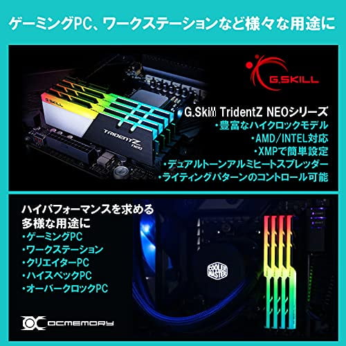TRIDENT Z NEO　F4-3600C16D-16GTZN F4-3600C16D-16GTZN-(EOL) - Overview - G.SKILL International