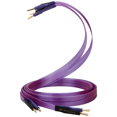 thumbnail image 2 of HiFi OCC Speaker Cable Hi-End Pure Copper Belt with Serrated -Plated Banana Plugs Cable Speaker Amplifier,1 x Speaker Cable, 2 of 5